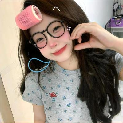 清理者