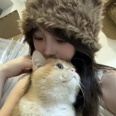 瓶中美人