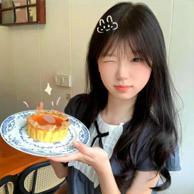 爱琳